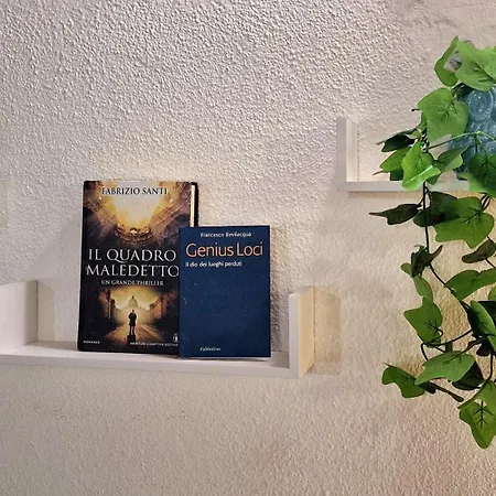 Neverland Hébergement de vacances Catane