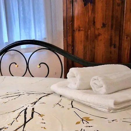 Neverland Vakantiehuis *